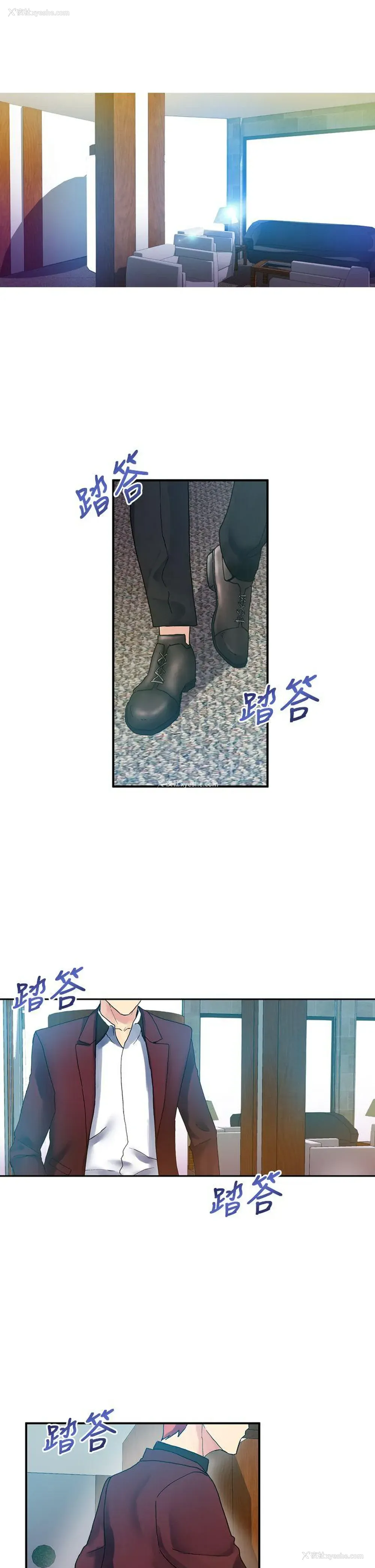 23P - 幻想中的她