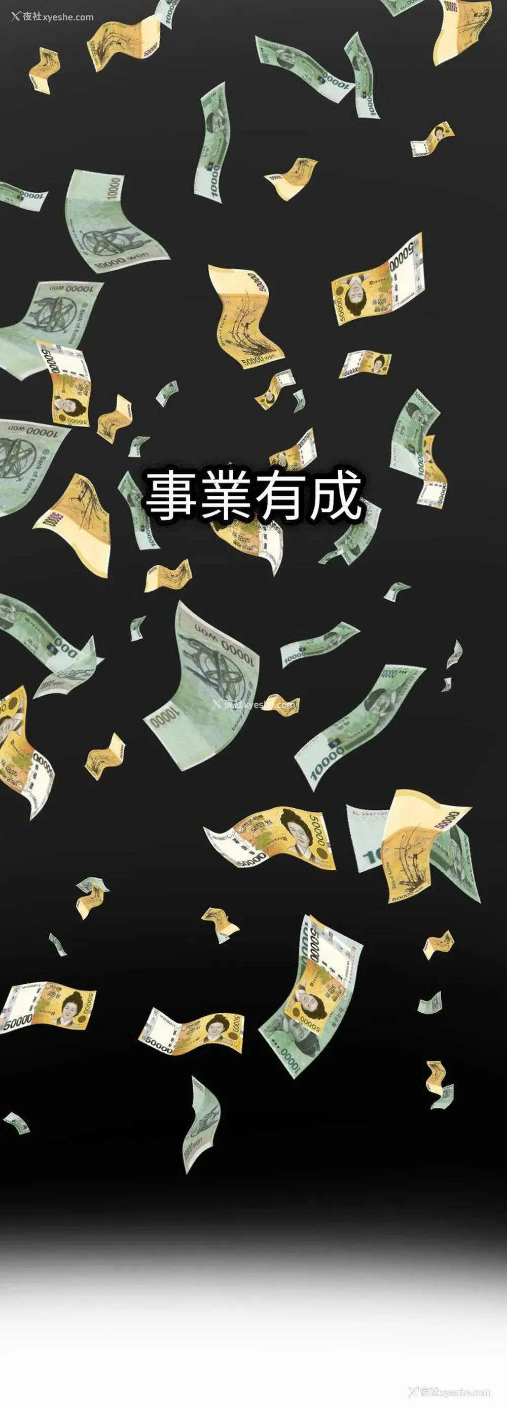 21P - 幻想中的她