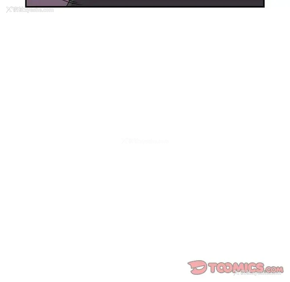 11P - 暗恋必有回应