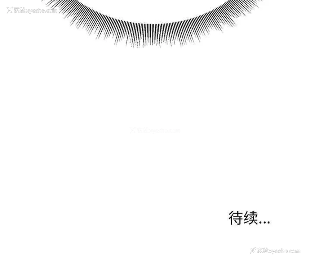 128P - 暗恋必有回应