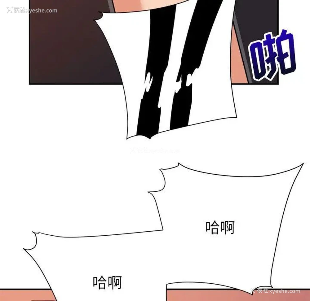34P - 暗恋必有回应