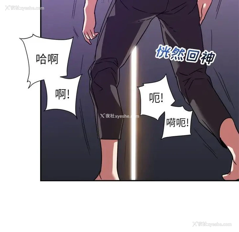 39P - 暗恋必有回应