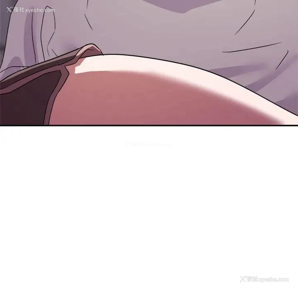 91P - 暗恋必有回应