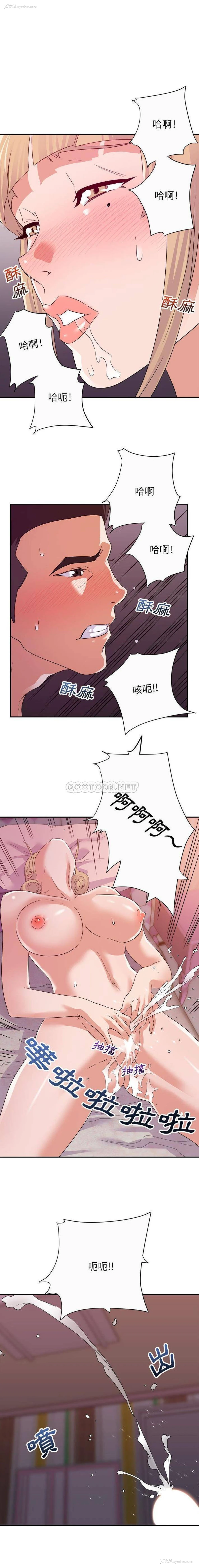 13P - 暗恋必有回应
