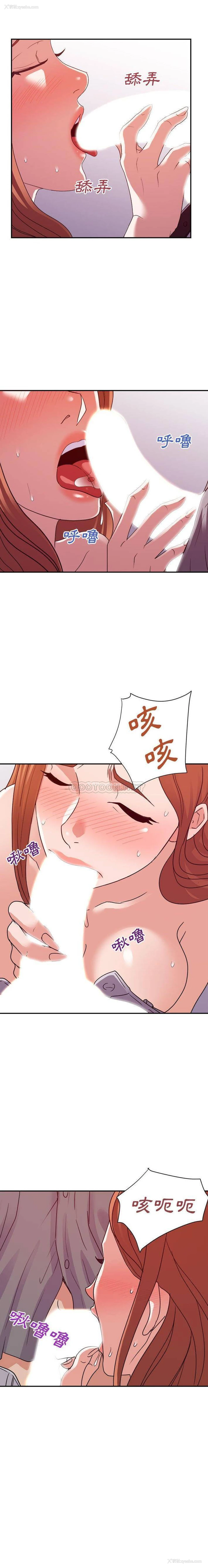 11P - 暗恋必有回应