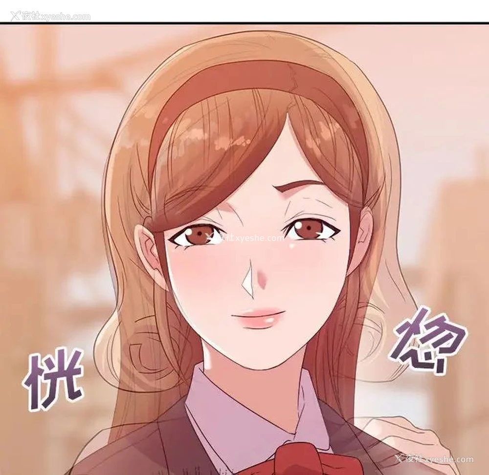 37P - 暗恋必有回应