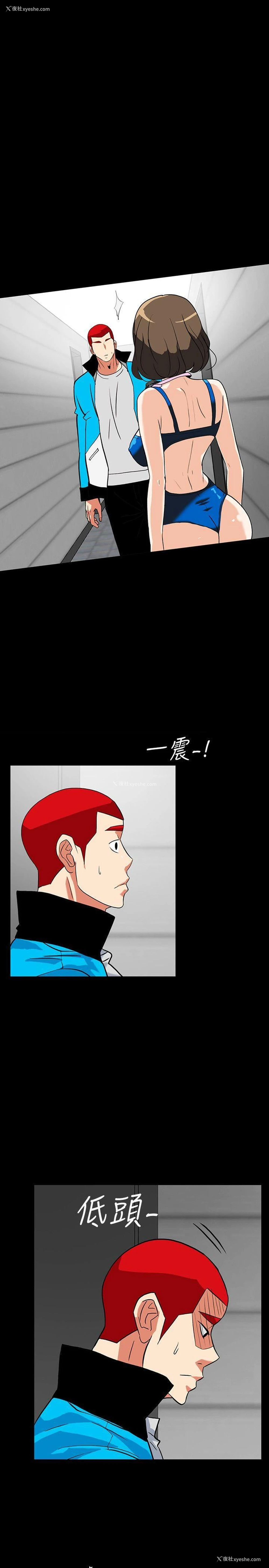 10P - 隐密的诱惑