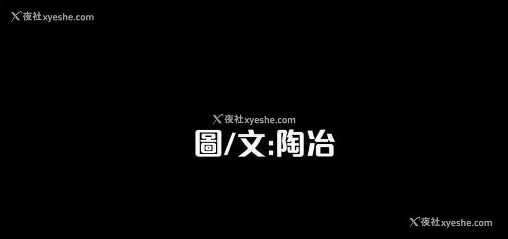 12P - 隐密的诱惑