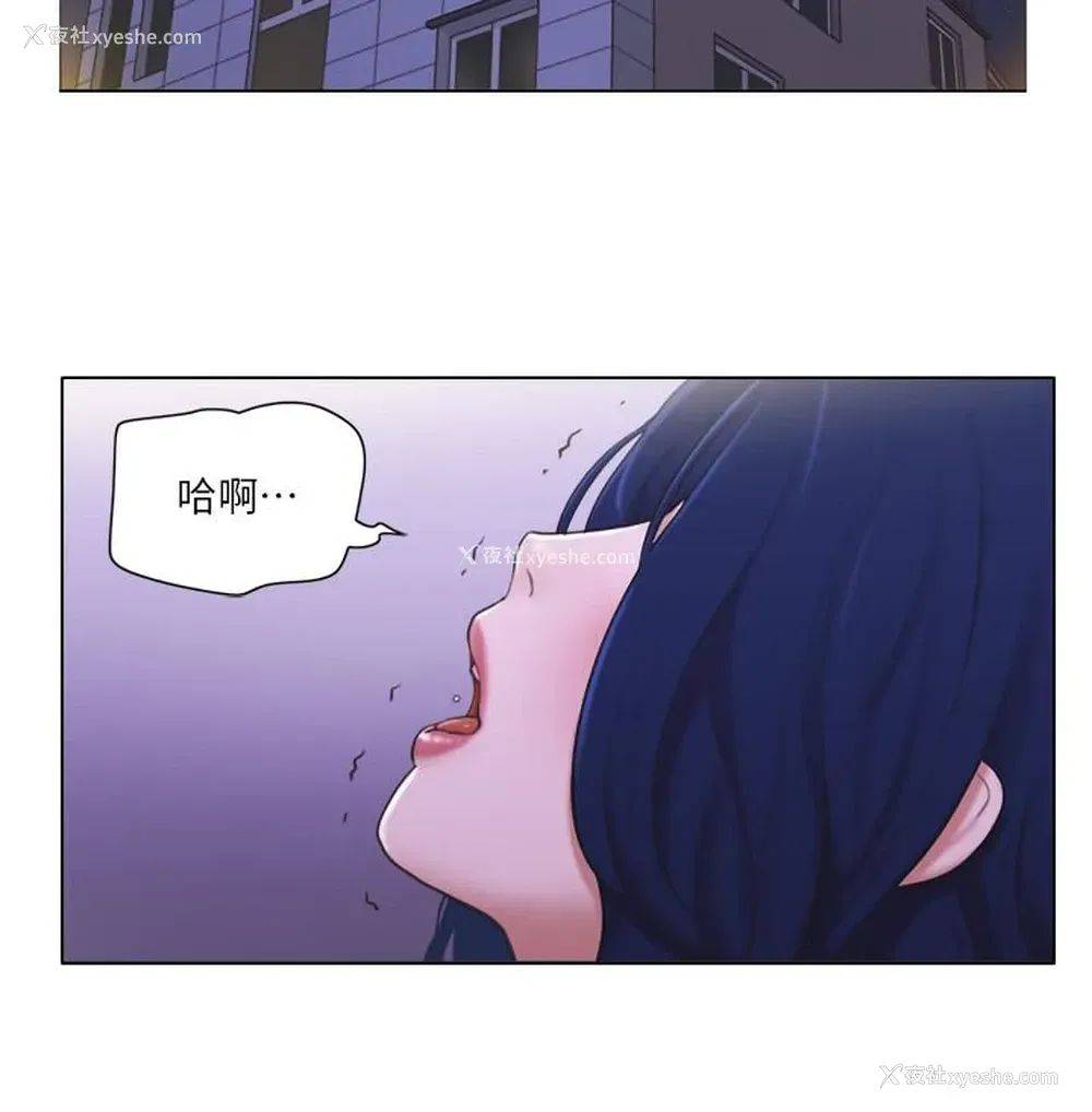 19P - 单身女子公寓