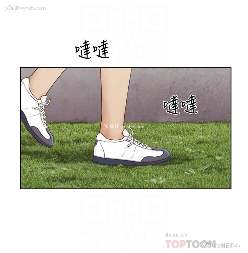 12P - 单身女子公寓