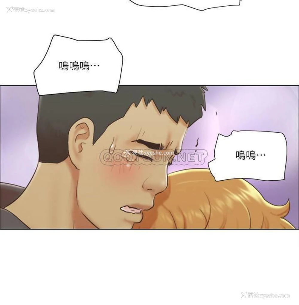 8P - 单身女子公寓