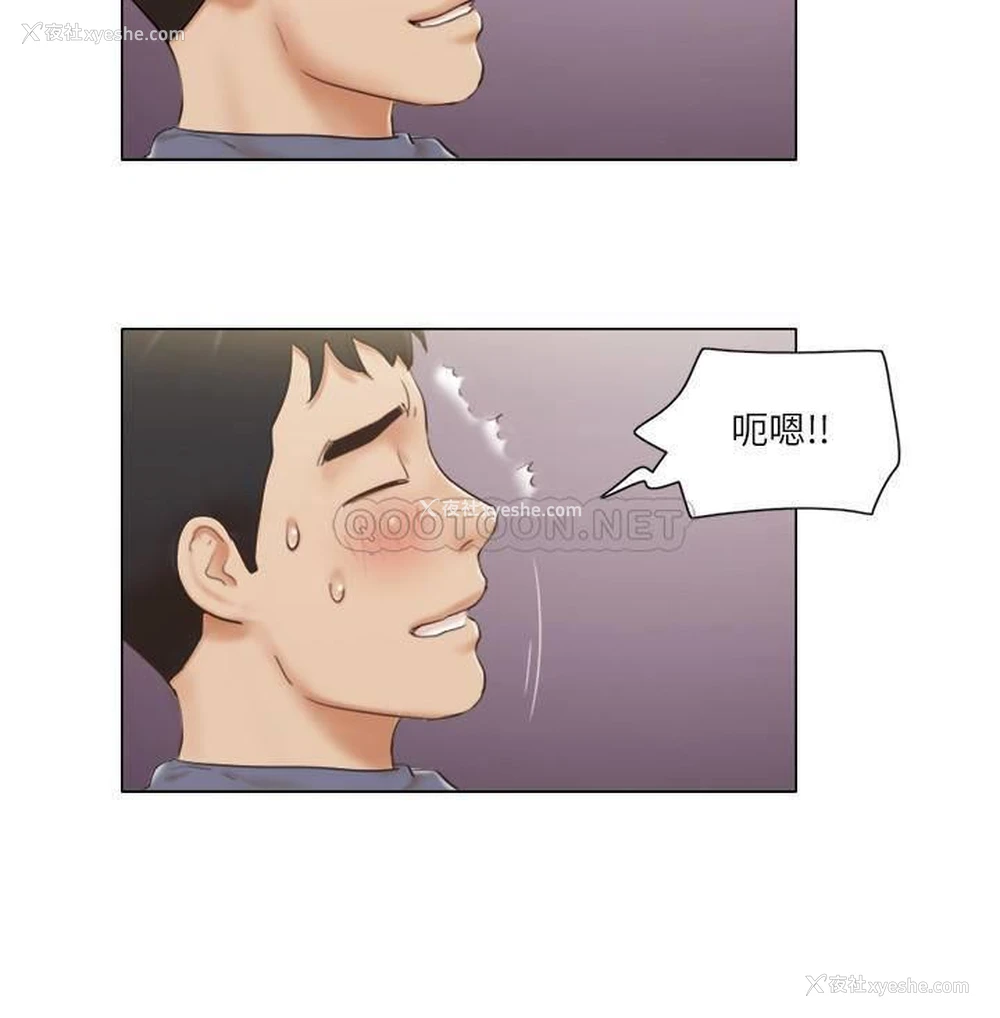 21P - 单身女子公寓