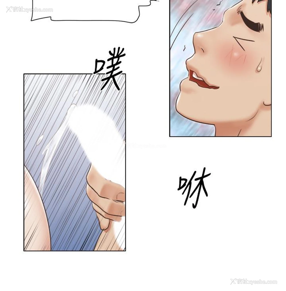 13P - 单身女子公寓