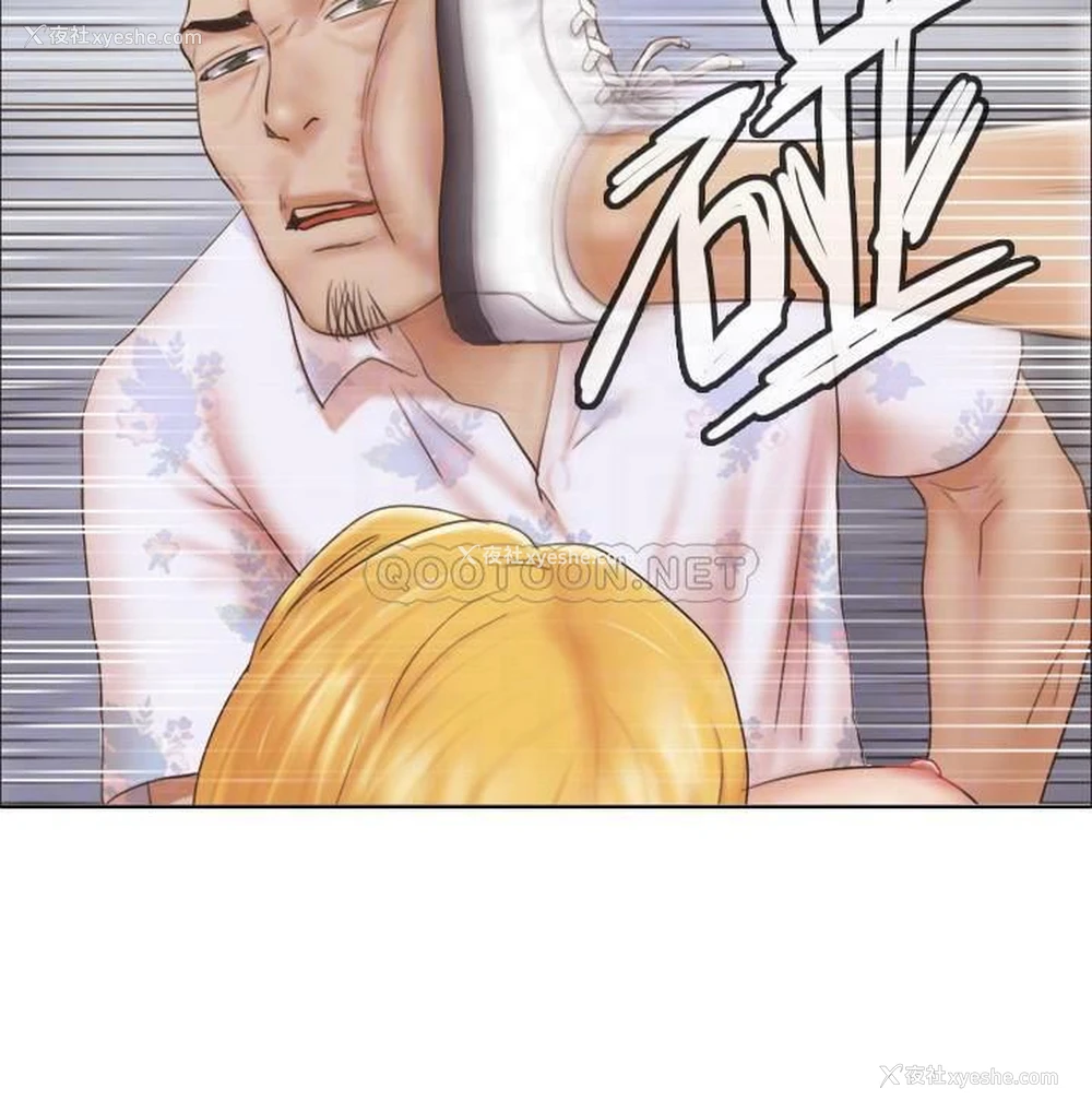 17P - 单身女子公寓