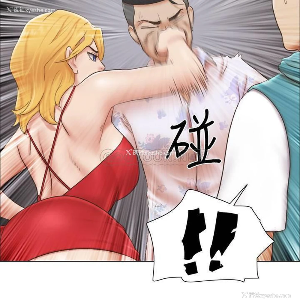 21P - 单身女子公寓