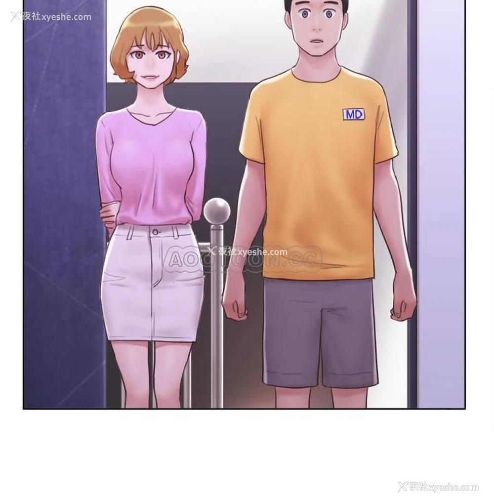 18P - 单身女子公寓