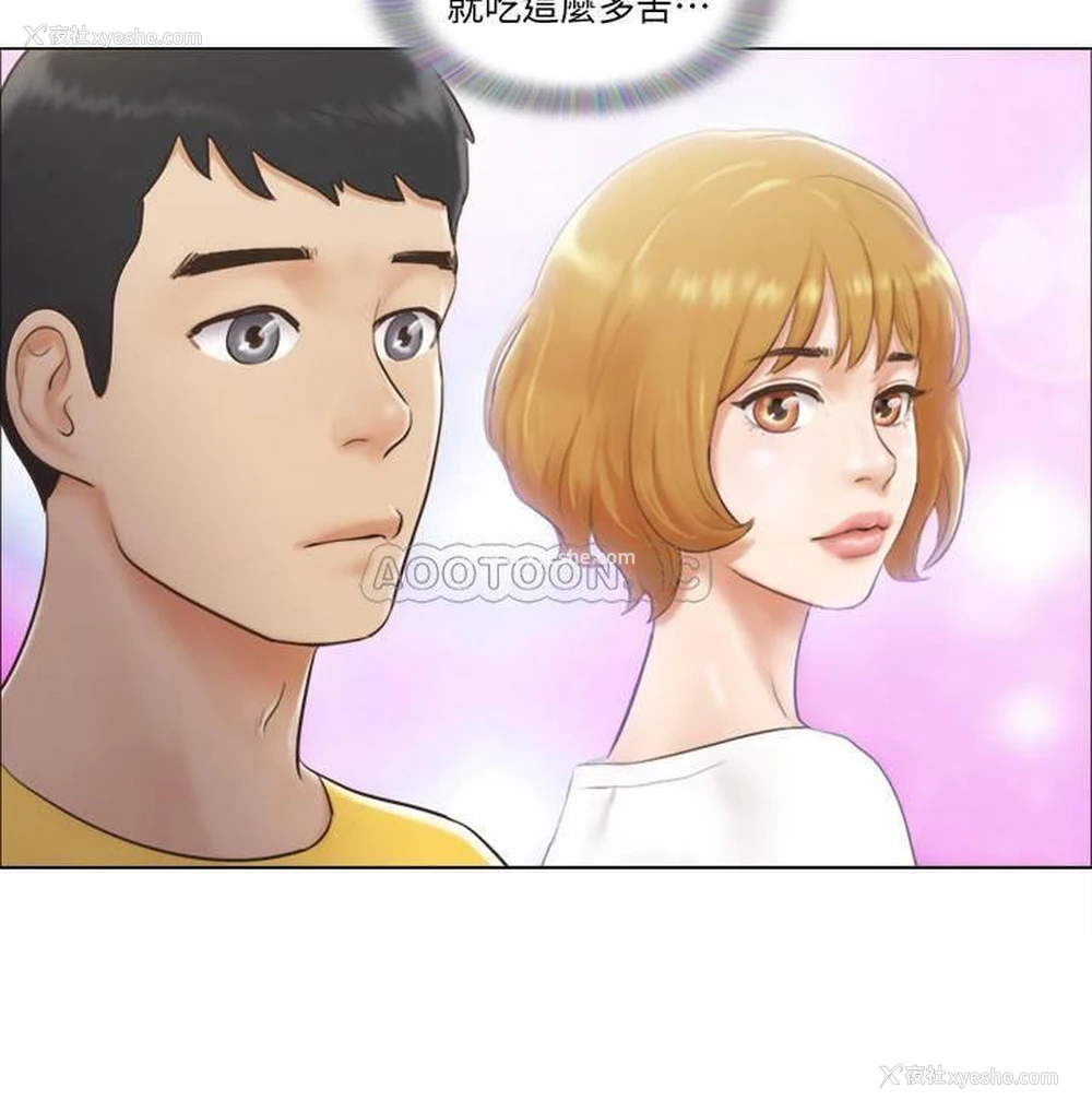 6P - 单身女子公寓