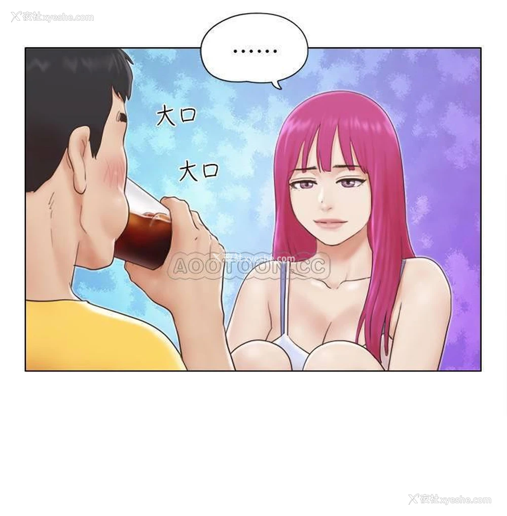 8P - 单身女子公寓