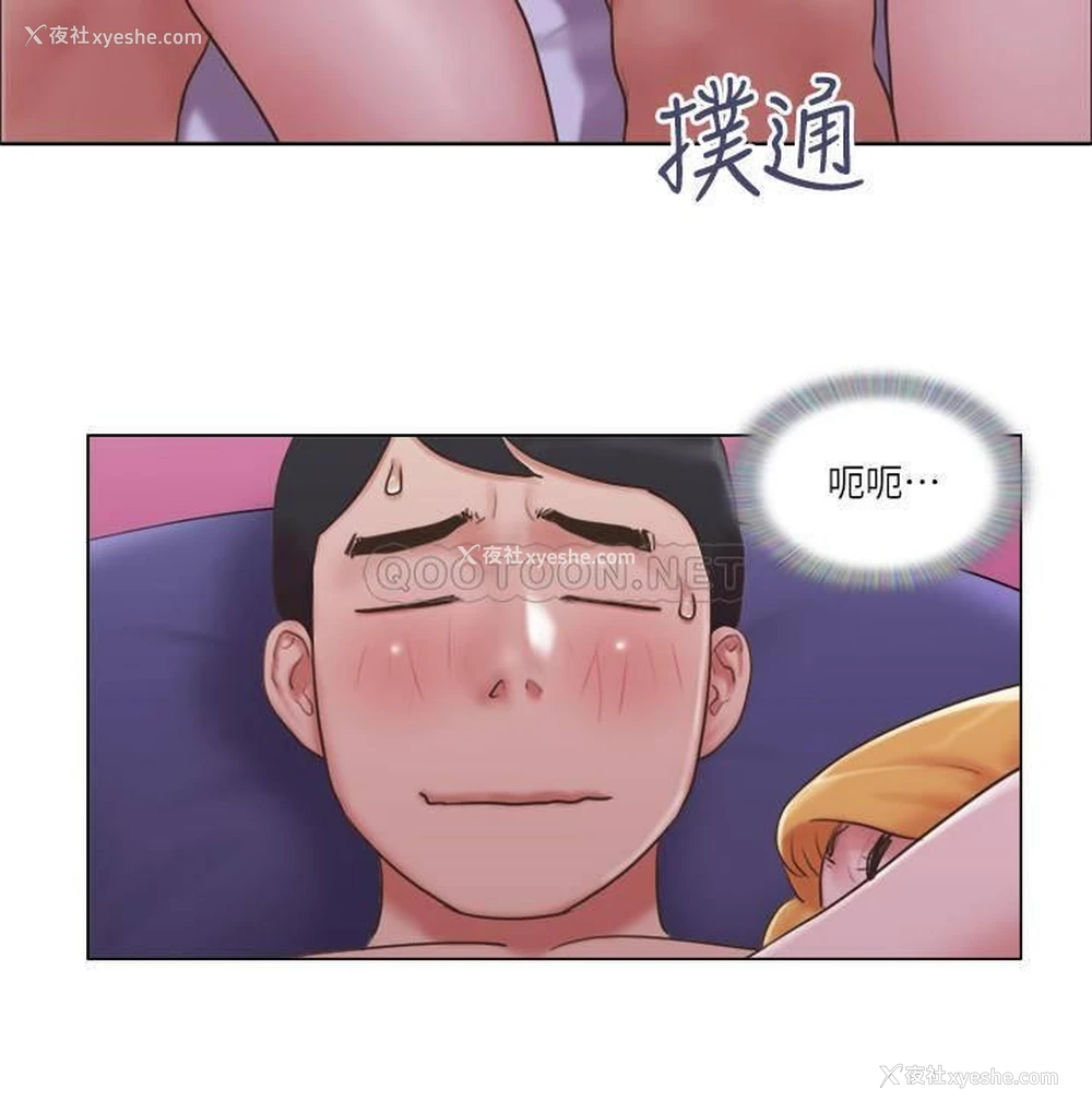 19P - 单身女子公寓