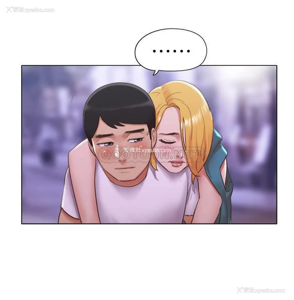 5P - 单身女子公寓