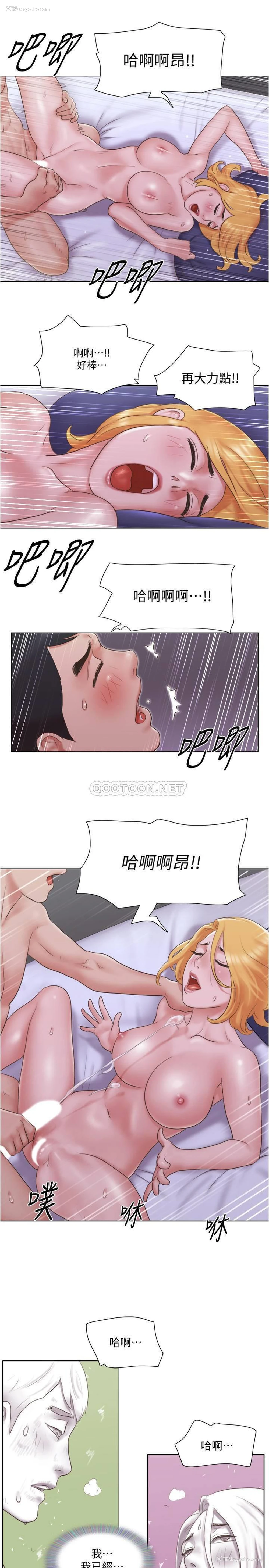 24P - 单身女子公寓