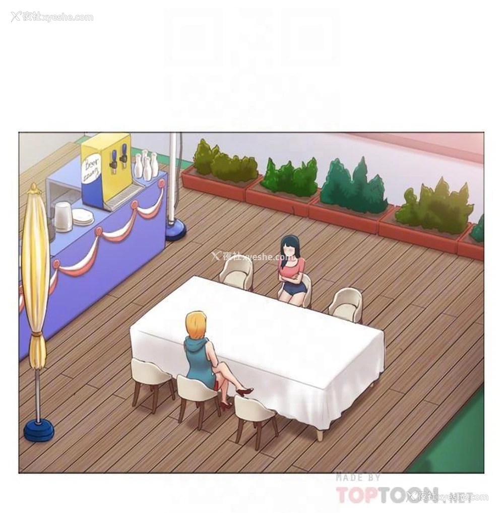 11P - 单身女子公寓