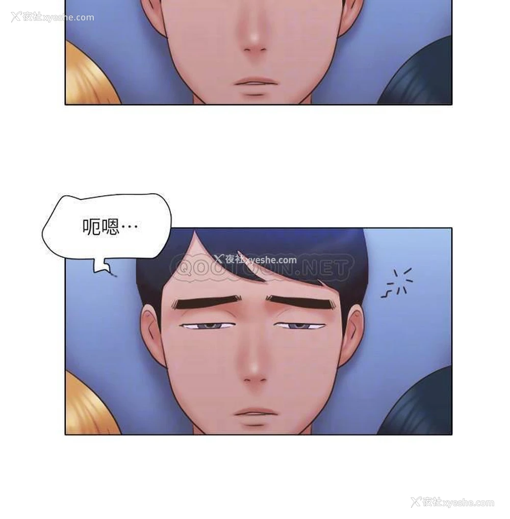 11P - 单身女子公寓