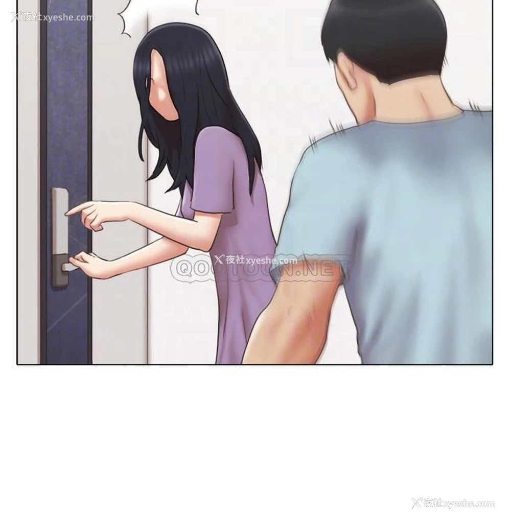 15P - 单身女子公寓