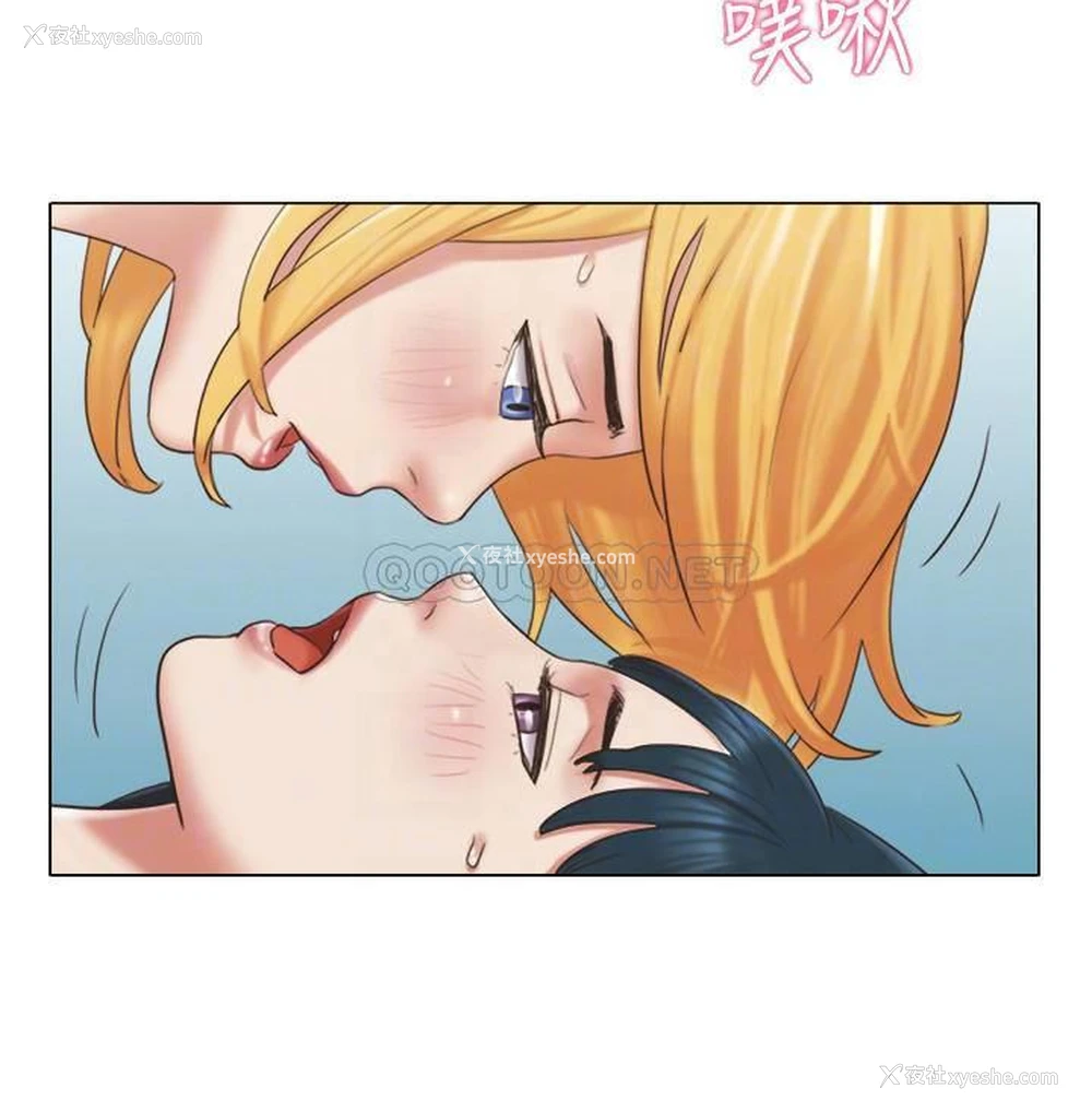5P - 单身女子公寓