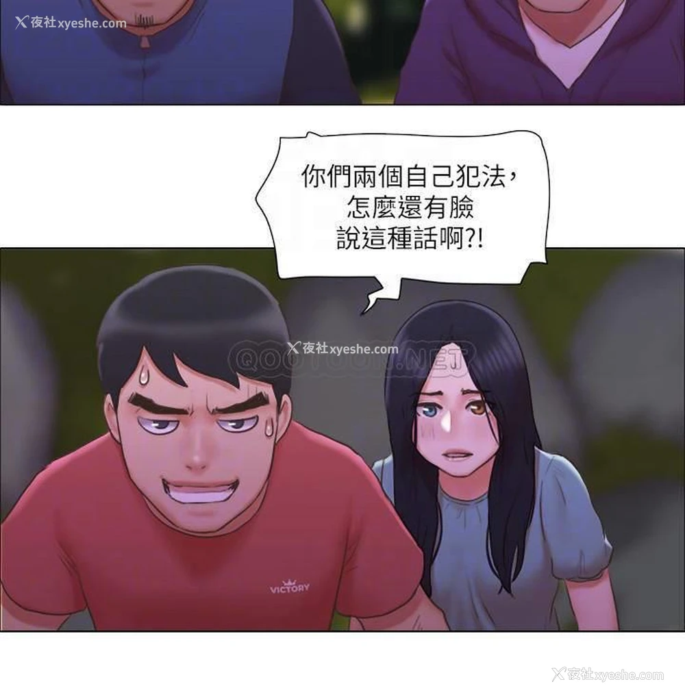 17P - 单身女子公寓