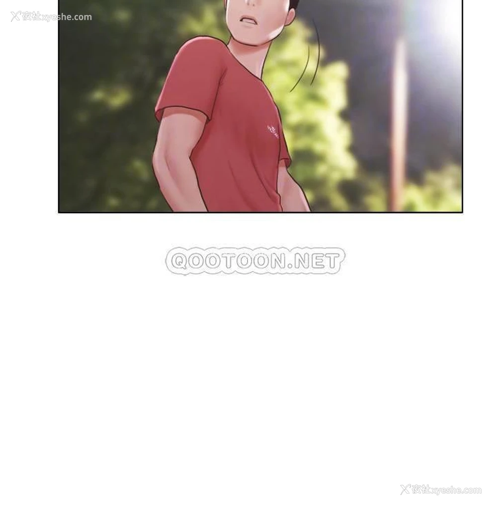 5P - 单身女子公寓