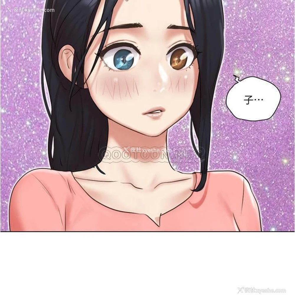 19P - 单身女子公寓