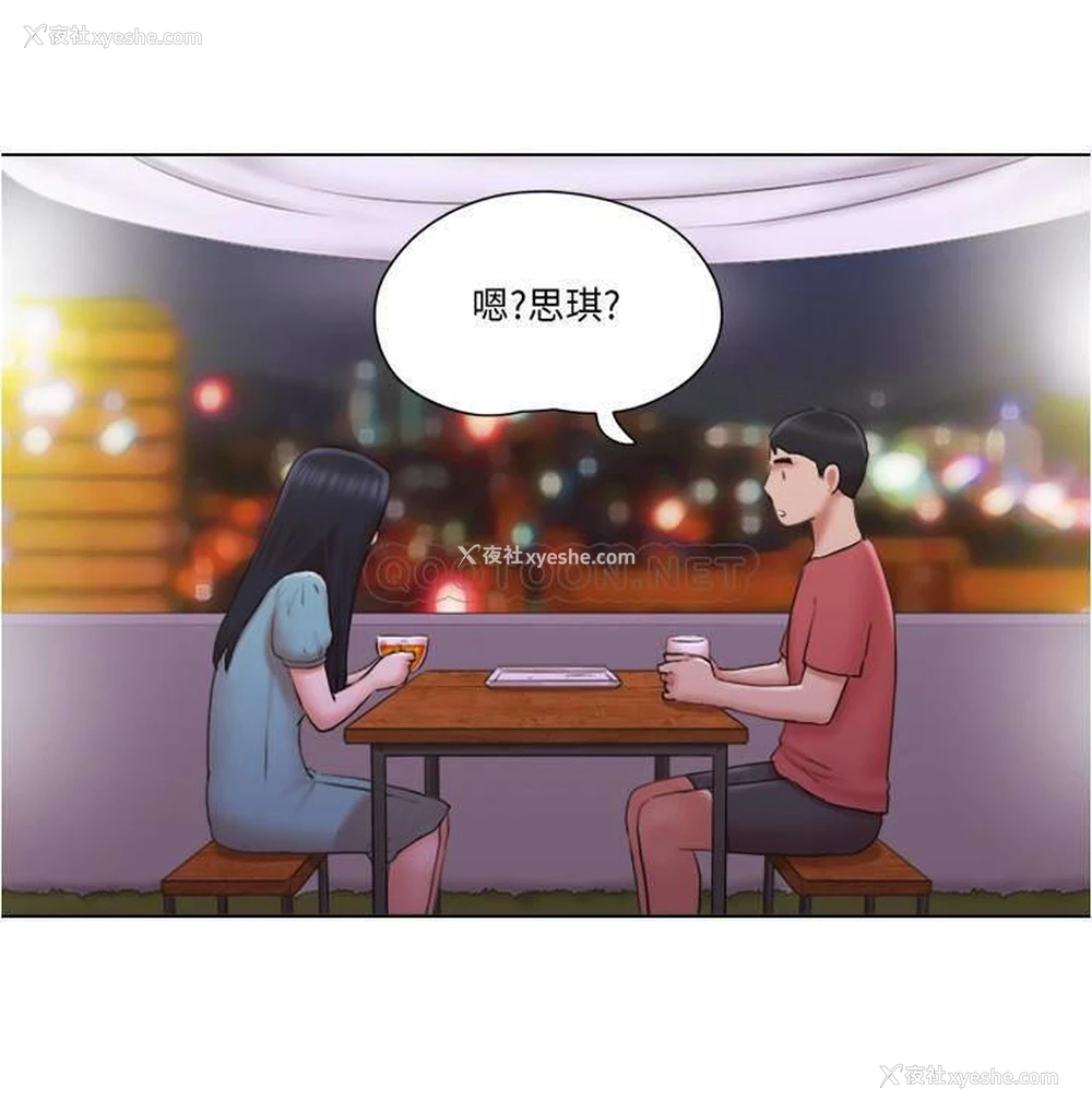 7P - 单身女子公寓