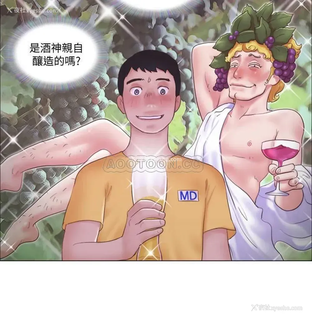 5P - 单身女子公寓