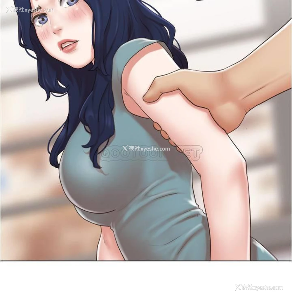 4P - 单身女子公寓