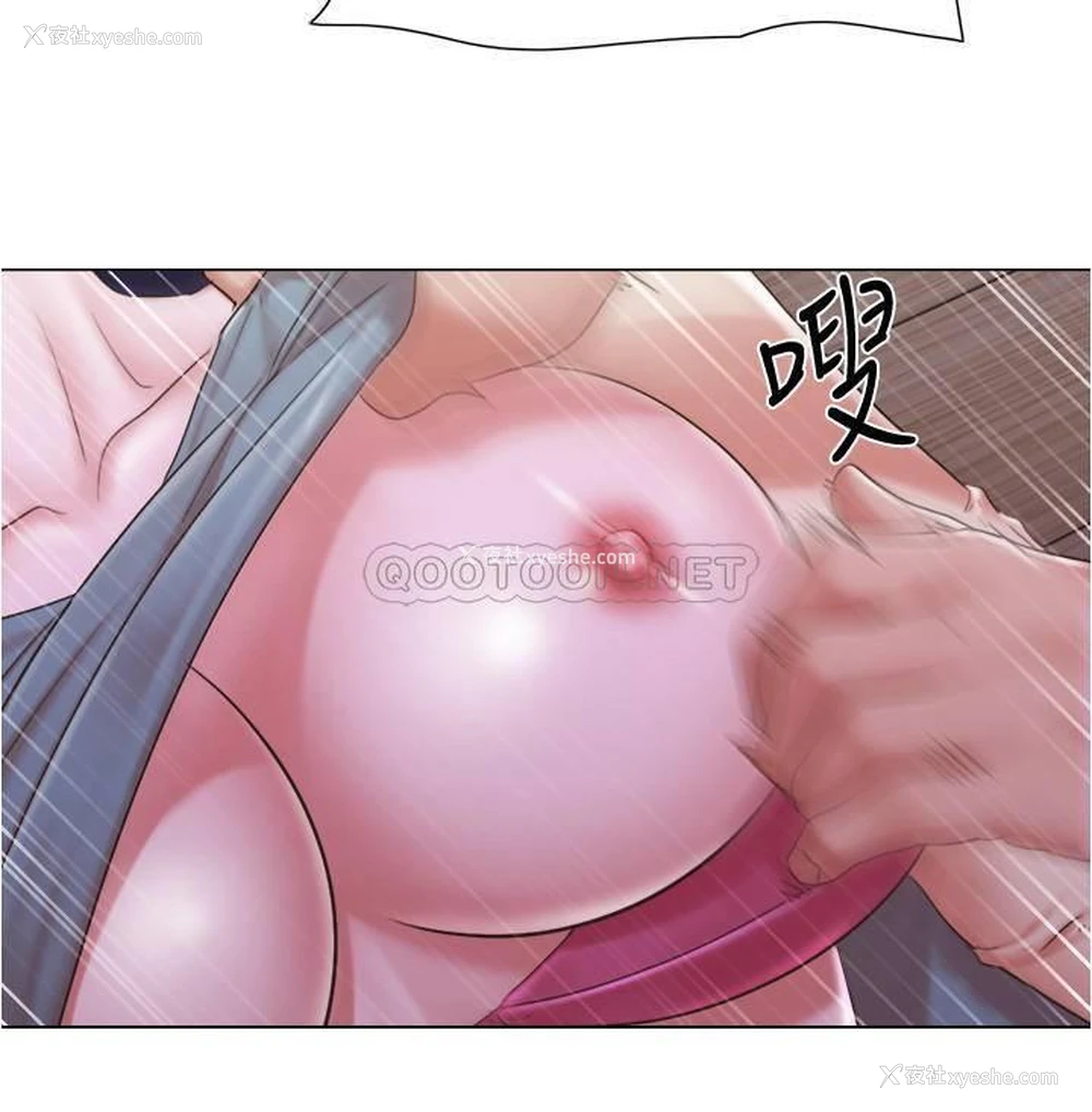 18P - 单身女子公寓