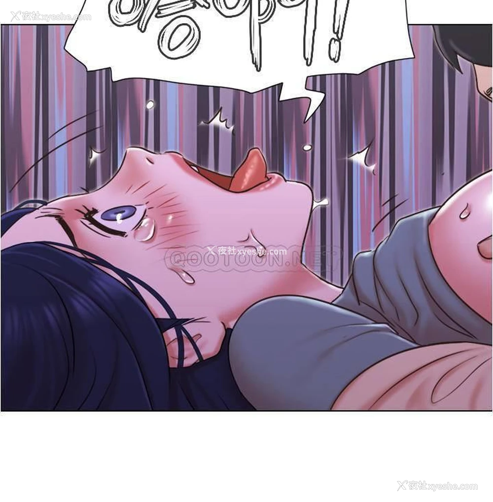 20P - 单身女子公寓