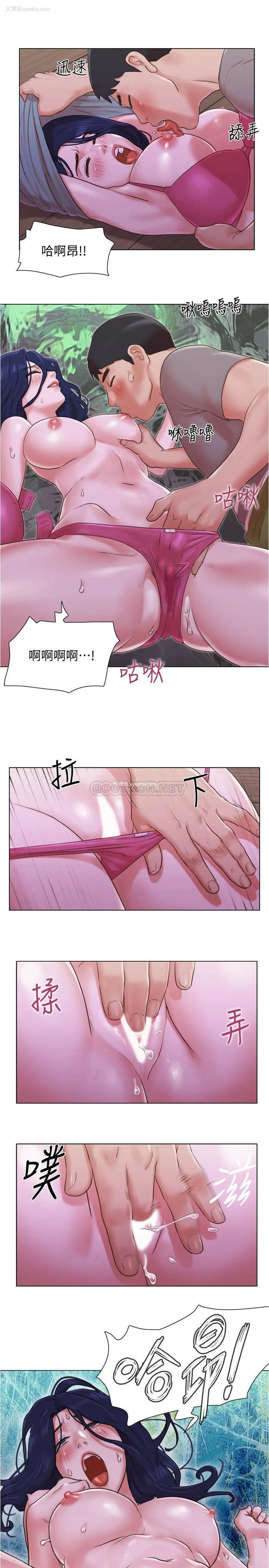 21P - 单身女子公寓