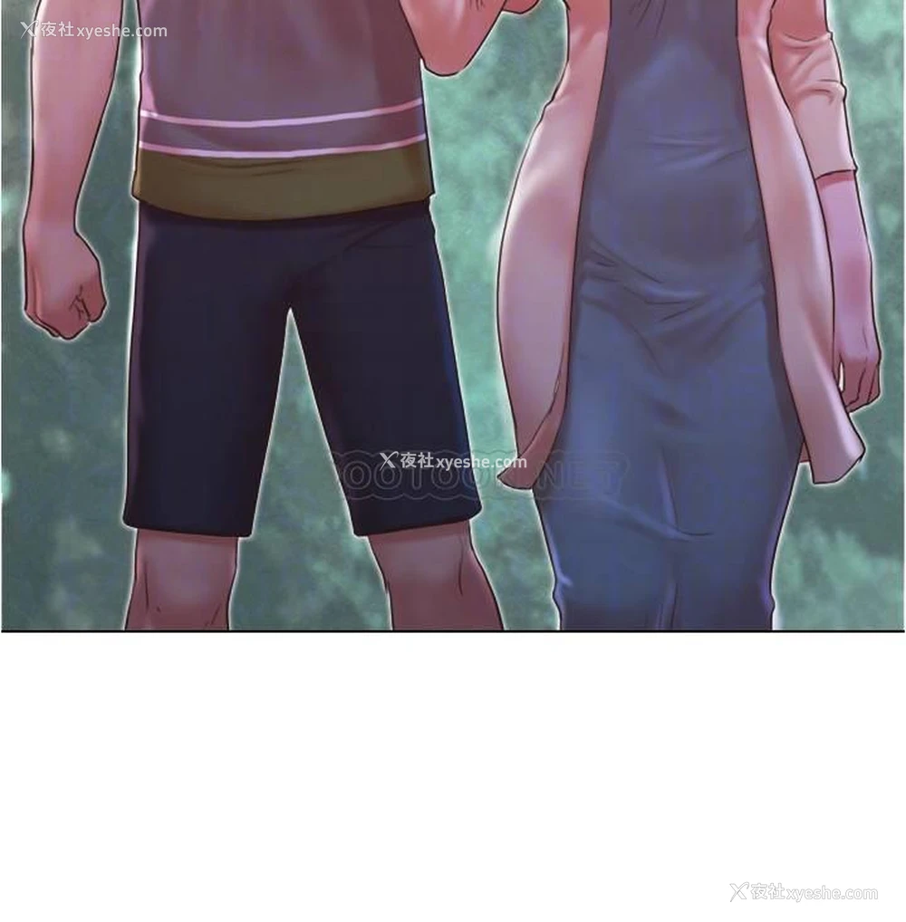 3P - 单身女子公寓
