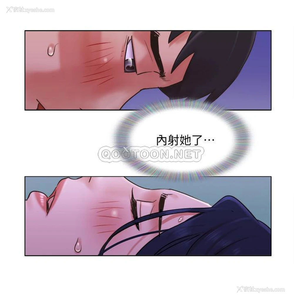 20P - 单身女子公寓