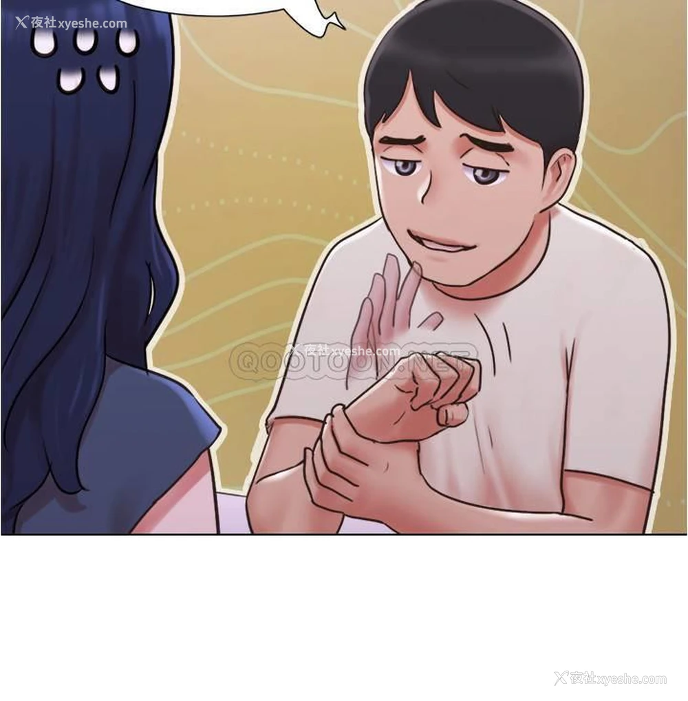 14P - 单身女子公寓