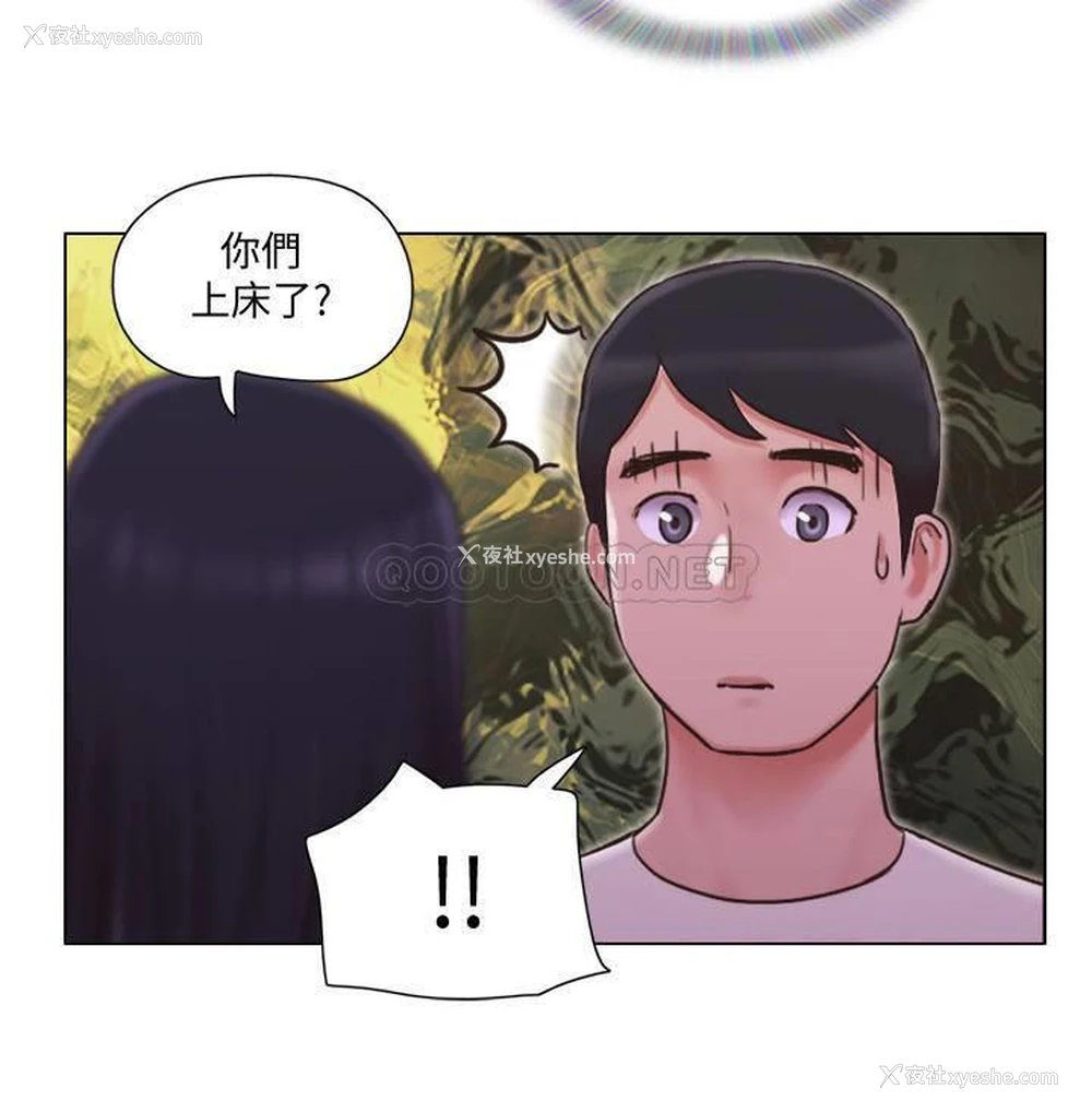 20P - 单身女子公寓