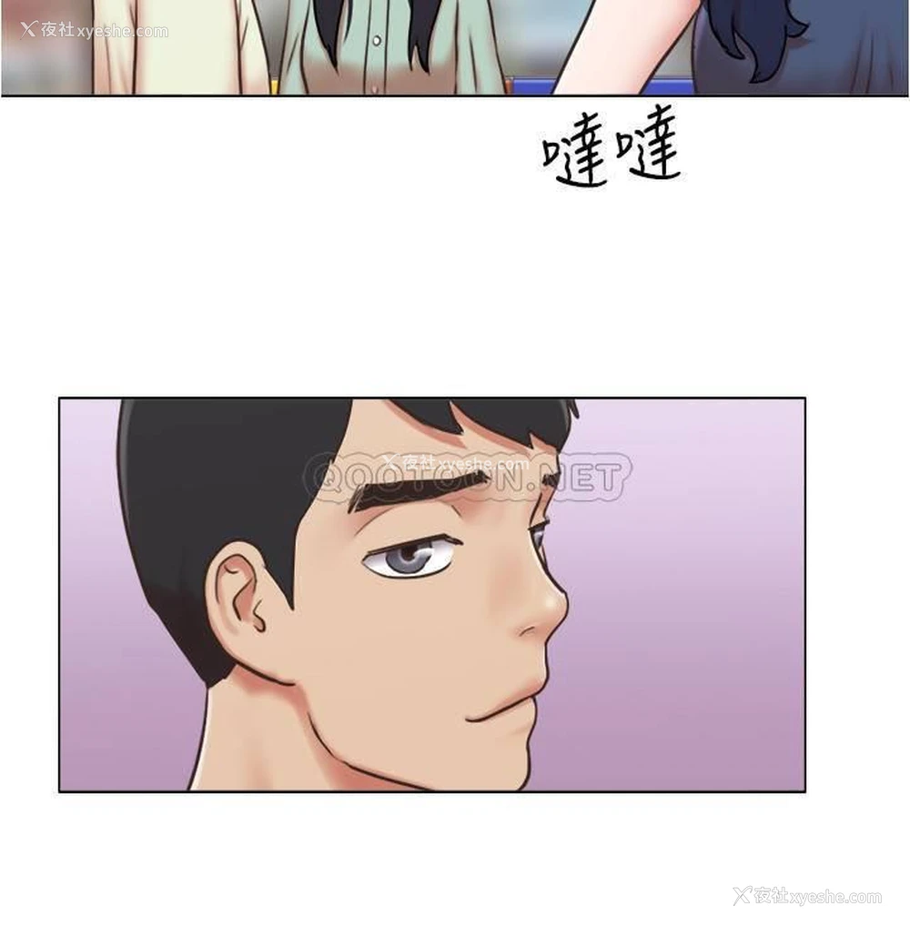 8P - 单身女子公寓