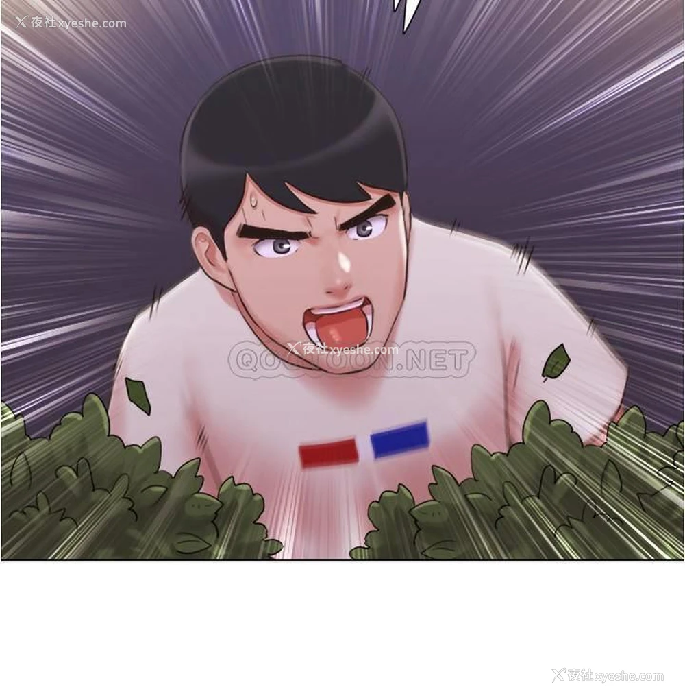 13P - 单身女子公寓