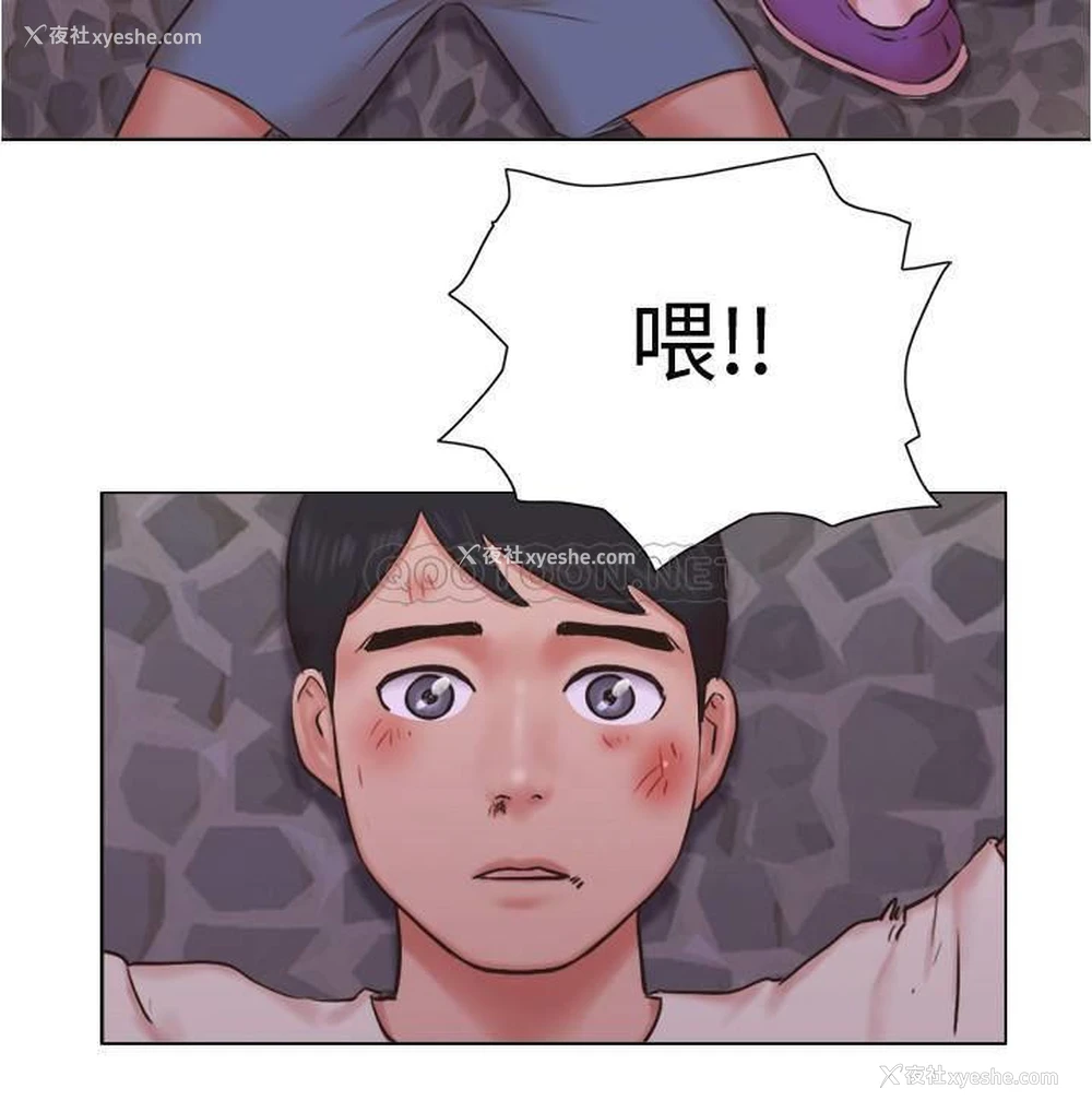 21P - 单身女子公寓