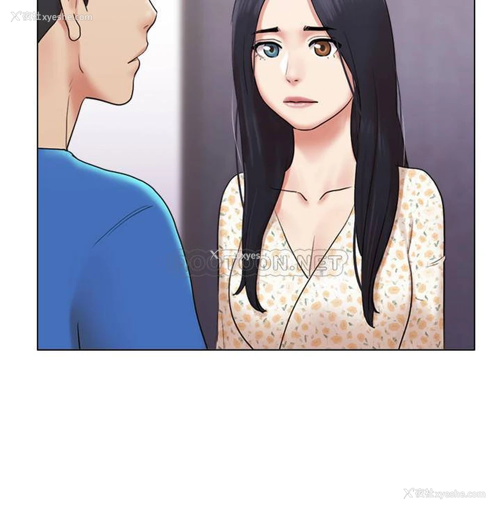 21P - 单身女子公寓