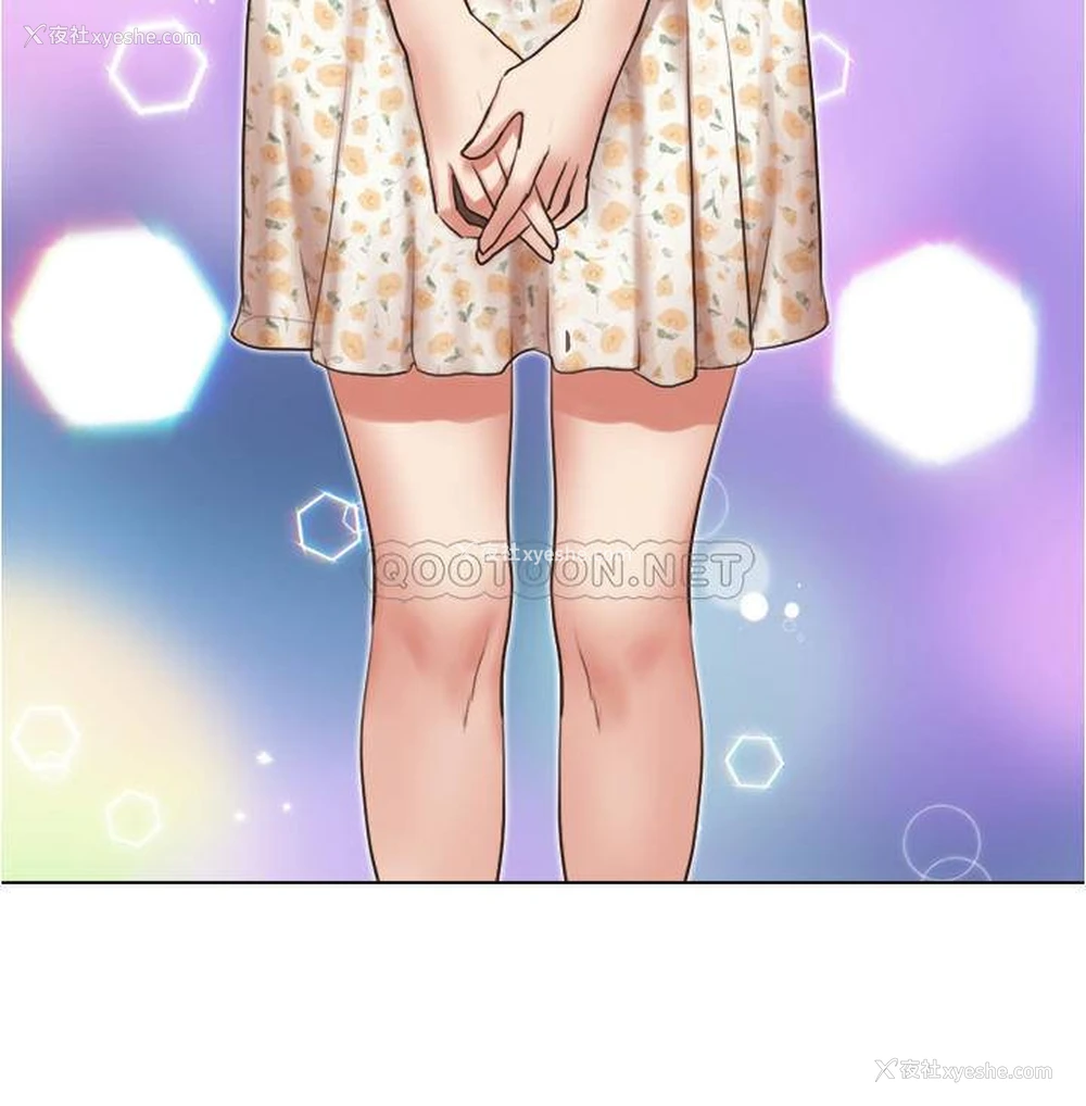 2P - 单身女子公寓
