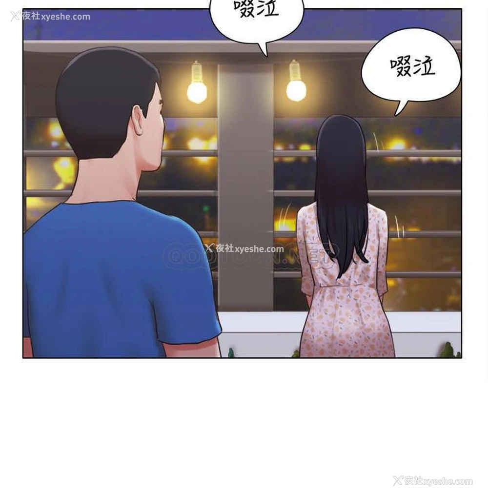 19P - 单身女子公寓