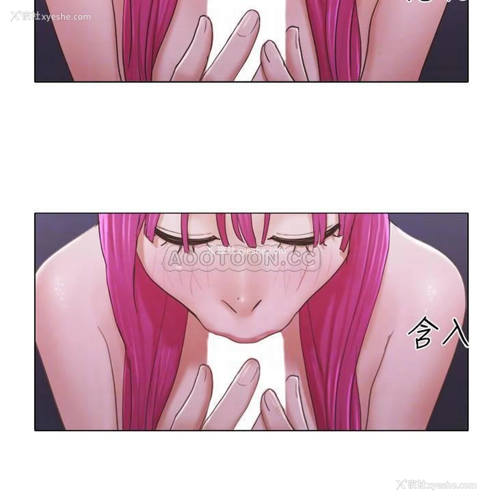 12P - 单身女子公寓