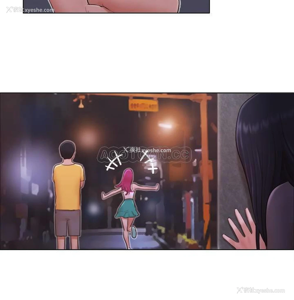 20P - 单身女子公寓